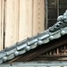 House in Nara